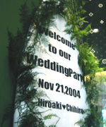 �ʐ^�F�E�G���J���{�[�h