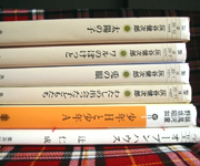 �ʐ^�F�P�s�{���낢��