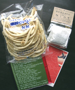 �ʐ^�F�암����ׂ��݂̂�