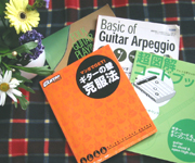 �ʐ^�F�M�^�[�̋����{