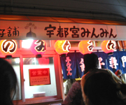 �ʐ^�F�F�s�{�݂�݂��L�q