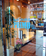 �ʐ^�F���~�����e���uPRIMO�v