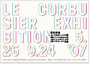 �ʐ^�F�R���r���W�F�W