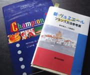 �ʐ^�F�t�����X��̃e�L�X�g