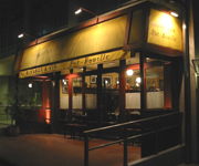 �ʐ^�F�r�X�g���u�|�u�C���v