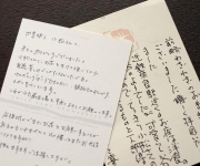 �ʐ^�F�ŋߒ��Ղ����t���B