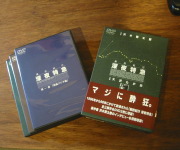 �ʐ^�F�[����}